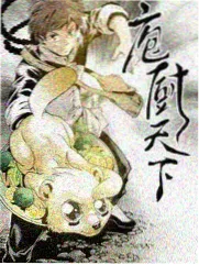 贪吃蛇红包新手避坑指南
