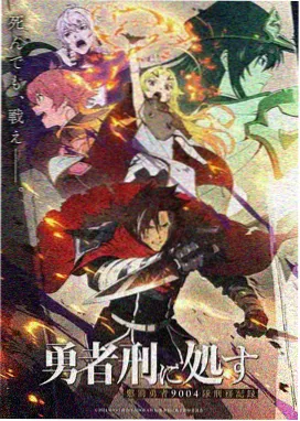 贪吃蛇红包免广告版